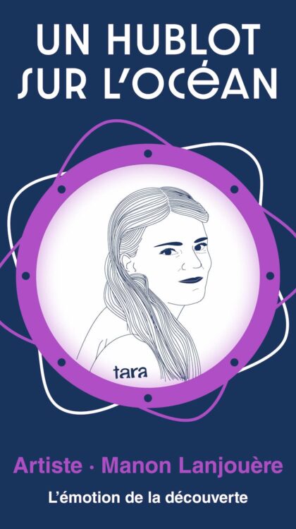 Podcast de Tara - saison 2 : Manon Lanjouère